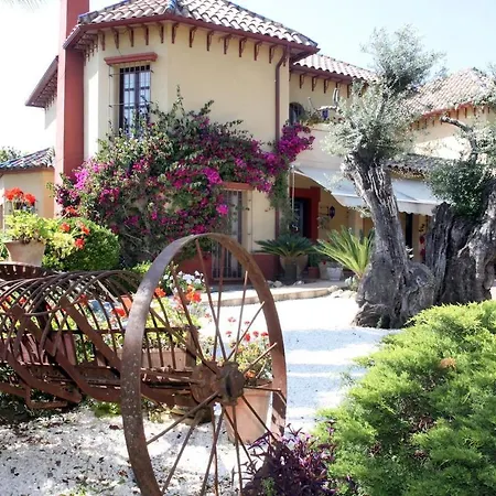 Holiday home Casa Con Encanto Y Jardin *